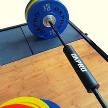 Cargar imagen en el visor de la galería, Barbell  Pad
